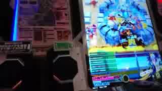 ボンバーガール：クロケテスト：part5-85/アクア21