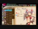【かんぱに☆ガールズ】イレーネ・ウィスラー【Episode2】