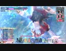 【wlw】更なる高みクイーンを目指して その29【CR25アリス】