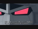 トランスフォーマー パワーオブザプライムズ　日本語字幕付き　Part01