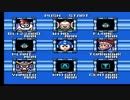 【実況 ロックマン6】 史上最大の戦い！！ part2