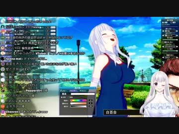 撮れ高まとめ Vカツで白百合をいじる仮想神拳伝承者ウル＝ケン・ノース【シロウケン】