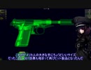 【ボイロ実況】幼女の実銃紹介！ヒトラーと００７の愛銃ワルサーPP/PPK【World of Guns】