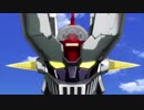 止まらないマジンガーZ