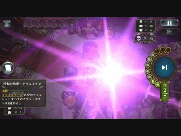 怒涛のトップ解決をお見せしながら雑談感覚で独り言を話していく【シャドウバース】