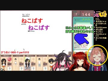 本間ひまわり、お絵かき中に目を瞑る「いつ、目を開けていいの？」