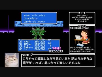 ナイトガンダム物語2バグなしRTA_4時間15分35秒_Part7/7