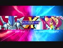 【ロックマンXアニコレ】XチャレンジVol.1 ステージ2 (ハード)