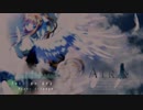 (AIR)鳥の詩 - Piano Arrenge