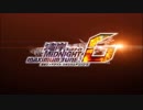 湾岸ミッドナイト6 BGM 01 Burning Away