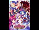サクッと聴けるゲームBGM集[エロゲソング編]vol.86 fantasy songs8  「諸刃の剣」「夢の無限回廊」「Bookmark Memories」