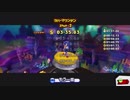 ソニックロストワールド　ラバーマウンテンZONE2　03:35.83