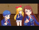 久々にそろった三人のわるふざけ