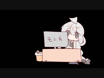 動画から手を抜く方法を考える動画の解説