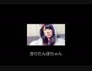 うんこちゃん2018夏素材