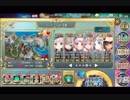 政剣マニフェスティア 通常戦挙区S1-3 コートニーの決意 完全敗北 イベ配布