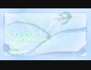 【ゲーム実況】2D横スクロールACT「ミクものがたり」 #09【生放送アーカイブ】