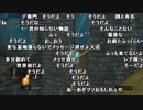 【YTL】うんこちゃん『DARK SOULS REMASTERED』part36【2018/08/04-05】