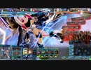 【LoV4】戦闘記録　その27【ゴルB モア夏凛イゾルデ】
