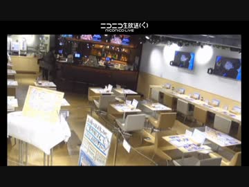 祝☆初本社配信　その①