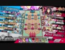 【wlw】究極のツクヨミ使いを目指して2  ツクヨミ EX0  対面メロウ
