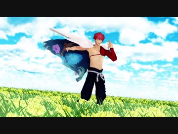 【Fate/MMD】リミゼロで唯我独尊ONLY ONE【モデル配布】
