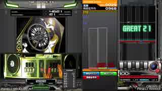 【beatmania IIDX SINOBUZ】 GuNGNiR (SPN)