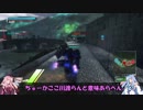 ロジっ子！PS4版【画質等テスト】