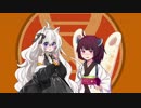 【RimWorld】Ri:4から始める回帰生活Part5・後編【Voiceroid実況】