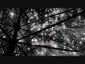 [ニコカラ]-Colorize- Nobanobi offvocal key+3