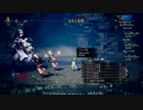 【初見実況】OCTOPATH TRAVELER＃8