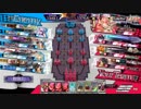 【wlw】あったかガールズにろうそくを　28本目 舞踏会ミクサ【EX5】