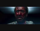 映画『Mandy／マンディ 地獄のロード・ウォリアー』予告編