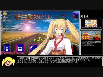 金剛いろはスターターセット【サイヤ人襲来】