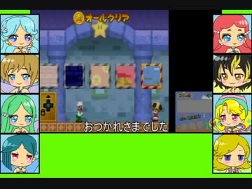 8 4 マーメイドゲーム劇場 Newスーパーマリオブラザーズ Final Nicozon