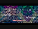 [ニコカラ]-チェゲラナ- niki offvocal key-1