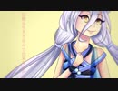 One Hikari ||Crystalline||- 人間そっくり 【UTAUカバー】