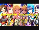 【ポケモンUSM】担当とウルトラP杯を楽しむ実況　3