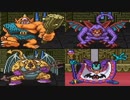 ロトの勇者になるべく「ドラゴンクエストⅡ」実況　part30