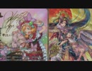 【ＡＣＥ】わかりやすいを求めるゆっくりバディファイト その２
