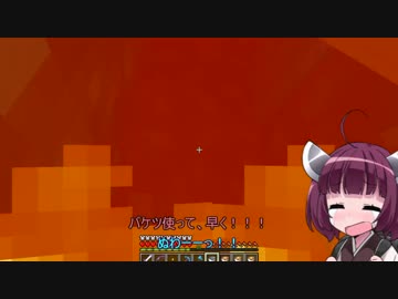 【Minecraft】きりたん初見実況プレイ５１本目
