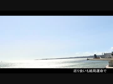 「Calc.」 歌ってみた 【hito】