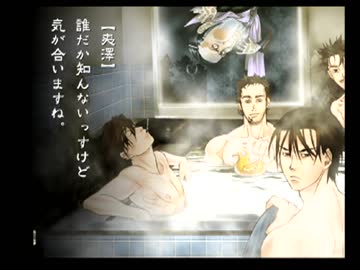 【実況】そうだ、トレジャーハンターになろう。【九龍妖魔學園紀】＃２５