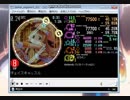 マリオパーティ6より　チェイスキャッスルEXPERT