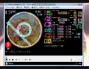 simai サーカス／フリーパス(BEMANI楽曲) EXPERT