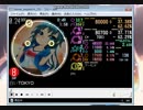 simai 白いTOKYO EXPERT