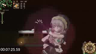 [RTA]　メツァルナ　27:44:24　（無編集）