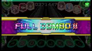 【獣王】サバチャンメドレー