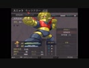 【初見プレイ】幻想少女大戦-夢-【実況プレイ動画】　Part.17-1