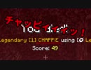 【マ！】マインクラフト 工業と魔術 ゆっくり実況 ＃9